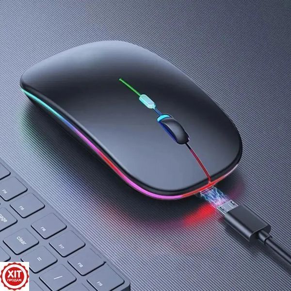 Бездротова миша з Bluetooth + RGB підсвічування / Акумуляторна мишка для комп'ютера / Безшумна миша 0234568432 фото