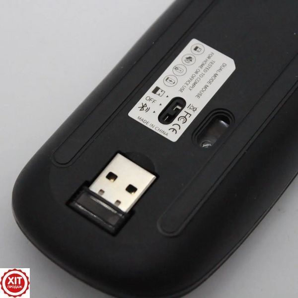 Бездротова миша з Bluetooth + RGB підсвічування / Акумуляторна мишка для комп'ютера / Безшумна миша 0234568432 фото