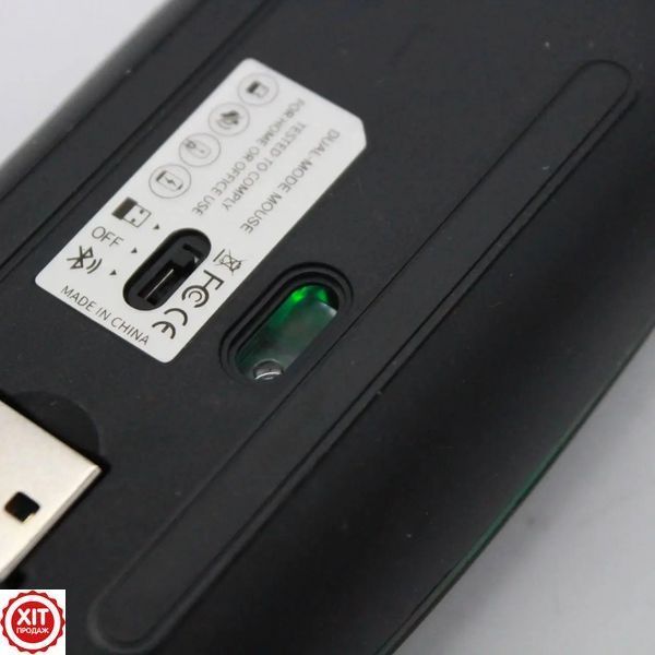 Бездротова миша з Bluetooth + RGB підсвічування / Акумуляторна мишка для комп'ютера / Безшумна миша 0234568432 фото