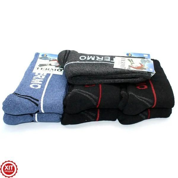 Теплі вовняні термошкарпетки TERMO socks / Теплі високі термошкарпетки з вовни 0123461443 фото