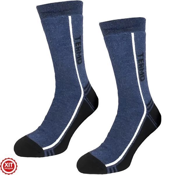Теплі вовняні термошкарпетки TERMO socks / Теплі високі термошкарпетки з вовни 0123461443 фото