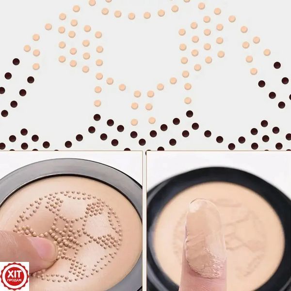 Тональний крем кушон Images Moisture Beauty Cream Concealer + спонжик, тон Натуральний / Тонуючий крем для обличчя 0234566720 фото