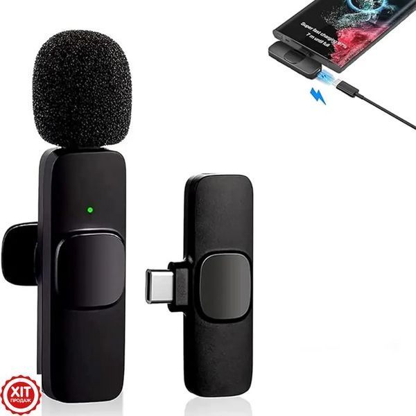 Мікрофон петличний бездротовий K8 для смартфона з Type-C / Мікрофон з прищіпкою / Петличка 0234566999 фото