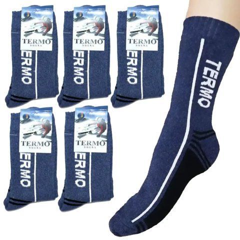 Набір 5 пар Зимові термошкарпетки, 41-45 р Termo Socks / Вовняні шкарпетки на зиму / Теплі шкарпетки 0123461443 фото