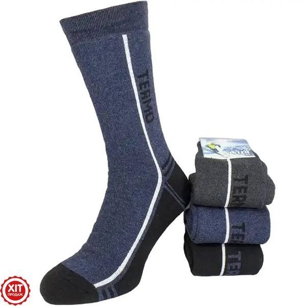 Набір 5 пар Зимові термошкарпетки, 41-45 р Termo Socks / Вовняні шкарпетки на зиму / Теплі шкарпетки 0123461443 фото