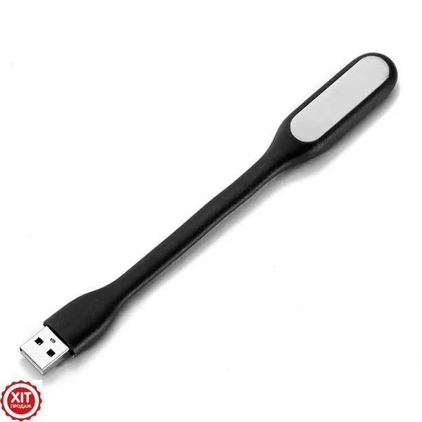 USB ліхтарик / USB лампа / ЮСБ світильник / Світлодіодна USB лампа для ноутбука  0234560363 фото