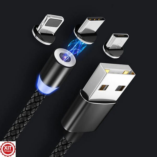 Кабель магнітний 3в1 (Type-C, Micro USB, Lighting) для телефону, M3 / Зарядний шнур для всіх моделей смартфона 023456916502 фото