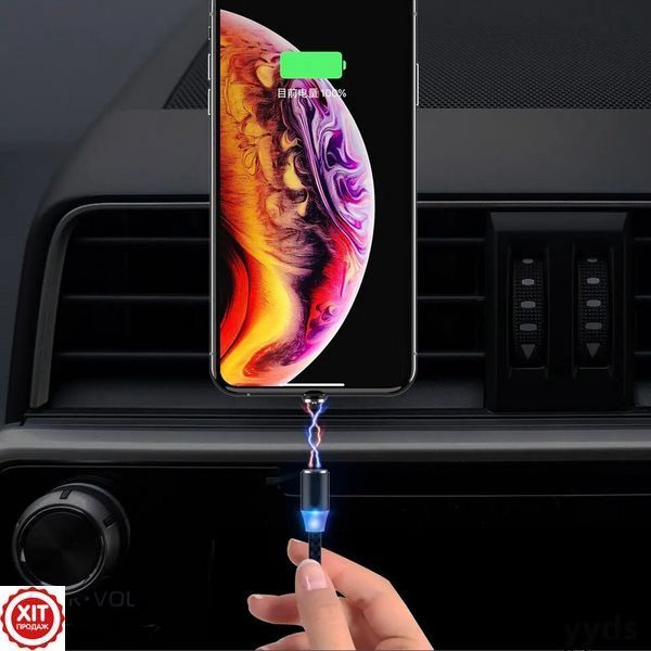 Кабель магнітний 3в1 (Type-C, Micro USB, Lighting) для телефону, M3 / Зарядний шнур для всіх моделей смартфона 023456916502 фото
