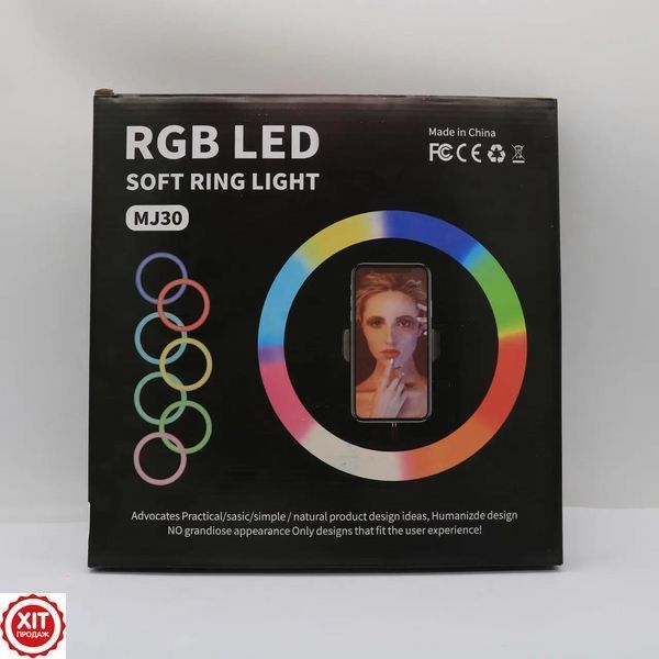 Кільцева RGB лампа 30 см, від USB, MJ 300 Soft Ring Ligh + тримач для телефону / Кольорова LED лампа кільце  0234561666 фото