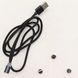 Кабель магнітний 3в1 (Type-C, Micro USB, Lighting) для телефону, M3 / Зарядний шнур для всіх моделей смартфона 023456916502 фото 8