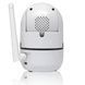 WiFi камера відеоспостереження з нічним баченням, YCC365Plus, Білий / Вайфай камера спостереження / Відеоняня  023457751401 фото 9