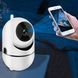 WiFi камера відеоспостереження з нічним баченням, YCC365Plus, Білий / Вайфай камера спостереження / Відеоняня  023457751401 фото 4