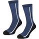 Набір 5 пар Зимові термошкарпетки, 41-45 р Termo Socks / Вовняні шкарпетки на зиму / Теплі шкарпетки 0123461443 фото 4