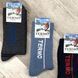Набір 5 пар Зимові термошкарпетки, 41-45 р Termo Socks / Вовняні шкарпетки на зиму / Теплі шкарпетки 0123461443 фото 8