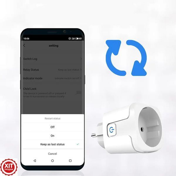 Розумна WiFi розетка 20А з лічильником електроенергії, Tuya Smart 4400Вт, Біла / Вай фай розетка з керуванням телефоном  0234567416 фото