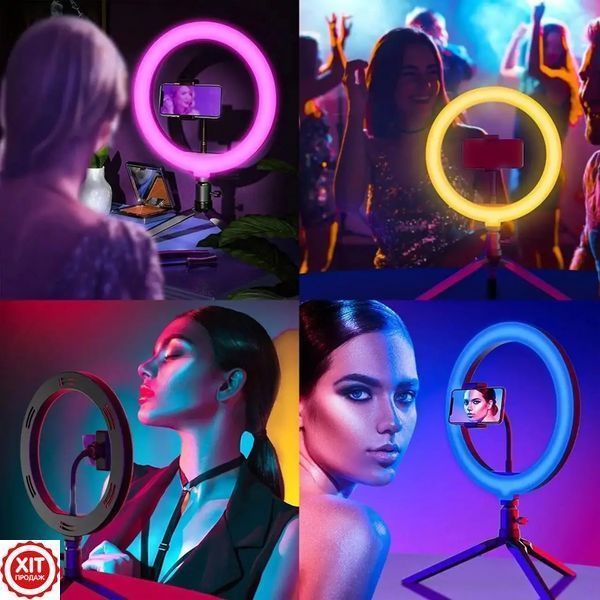 Кільцева лампа RGB, 30 см, від USB, MJ 300 + Подарунок Штатив для лампи 0,66-2 м / Світлодіодна LED лампа  0234561666 фото