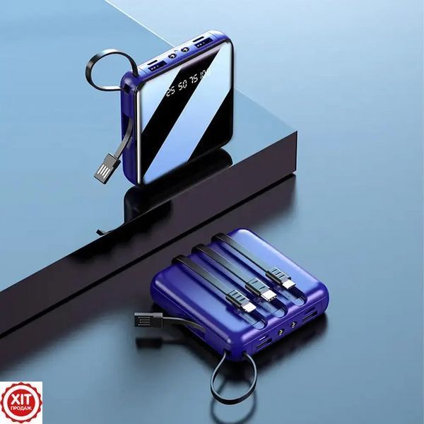Міні повербанк 10000mAh + 4 кабелі, 2хUSB, JM001, Синій / Power Bank з ліхтариком / Павербанк для телефону 0234578484 фото