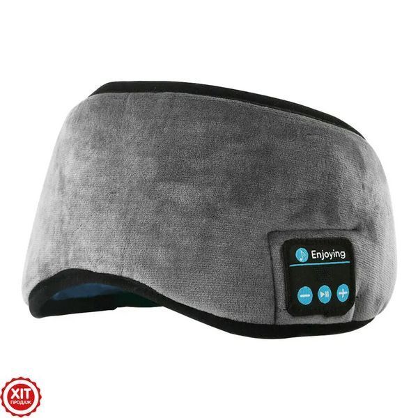 Маска для сну MUSIC GOGGLES AND183 з гарнітурою Bluetooth / Маска на очі для сну / Пов'язка на очі для сну 0234569270 фото