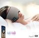 Маска для сну MUSIC GOGGLES AND183 з гарнітурою Bluetooth / Маска на очі для сну / Пов'язка на очі для сну 0234569270 фото 7