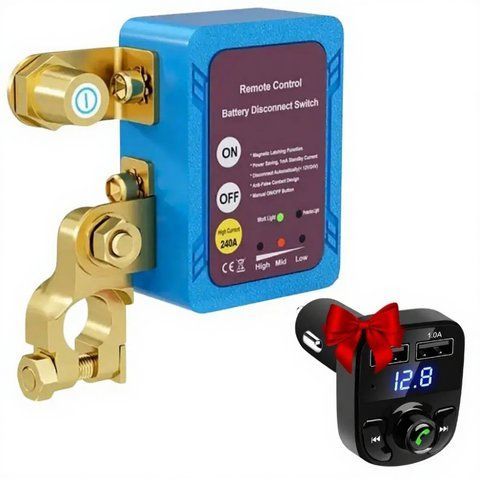 Вимикач маси авто 12В/240A, 2 пульта + Подарунок FM модулятор з Bluetooth / Реле вимкнення акумулятора  0234576621 фото