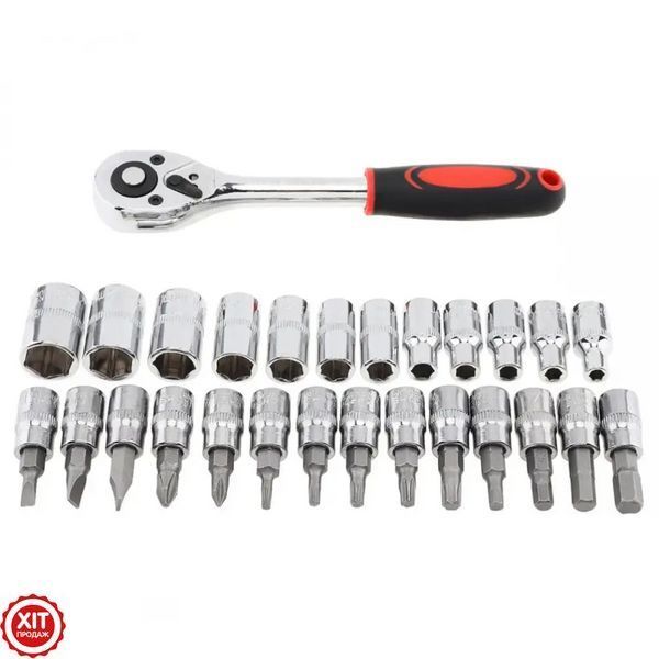 Набір інструментів 46 предметів в кейсі PIECE TOOL SET / Автомобільний набір головок з тріскачкою  0234565632 фото