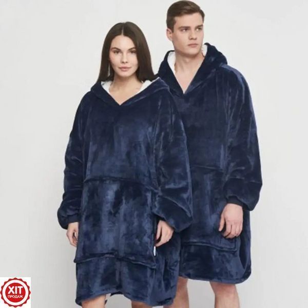 Толстовка з капюшоном HUGGLE HOODIE / Худі з капюшоном і рукавами / Толстовка - плед з капюшоном  0123461391 фото