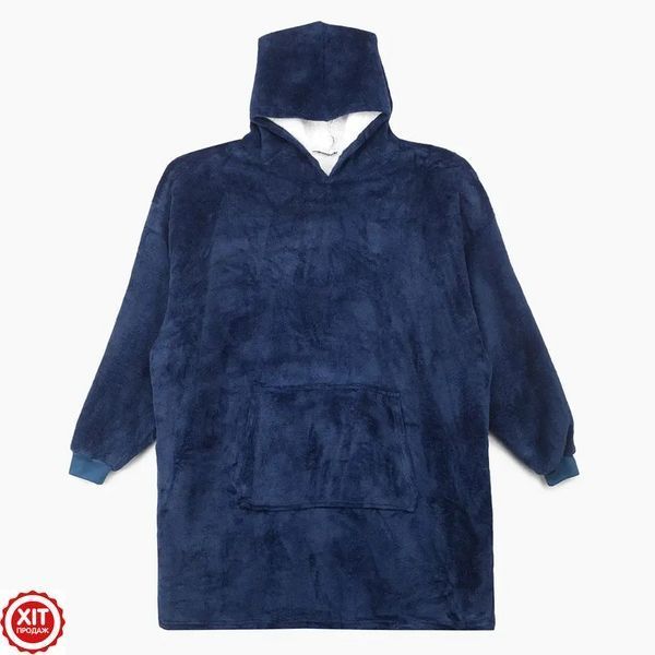 Толстовка з капюшоном HUGGLE HOODIE / Худі з капюшоном і рукавами / Толстовка - плед з капюшоном  0123461391 фото