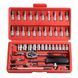 Набір інструментів 46 предметів в кейсі PIECE TOOL SET / Автомобільний набір головок з тріскачкою  0234565632 фото 1