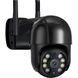 WIFI камера відеоспостереження 4MP, A8 / Вулична камера з датчиком руху / Поворотна камера спостереження  0234574941 фото 1