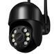WIFI камера відеоспостереження 4MP, A8 / Вулична камера з датчиком руху / Поворотна камера спостереження  0234574941 фото 4